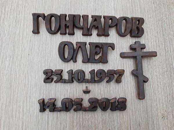 Алиминиевое фото